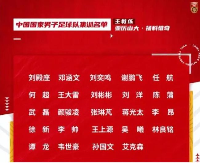 【比赛关键事件】第12分钟，马兹拉维解围将球送到对方脚下，沙伊比射门击中横梁弹出，马尔穆什补射破门，法兰克福1-0领先拜仁　第31分钟，埃比姆贝单挑戴维斯，左脚捅射打穿诺伊尔近角破门！